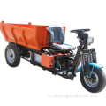 Electric Mini Dumper ZY155 2022 Новые продукты